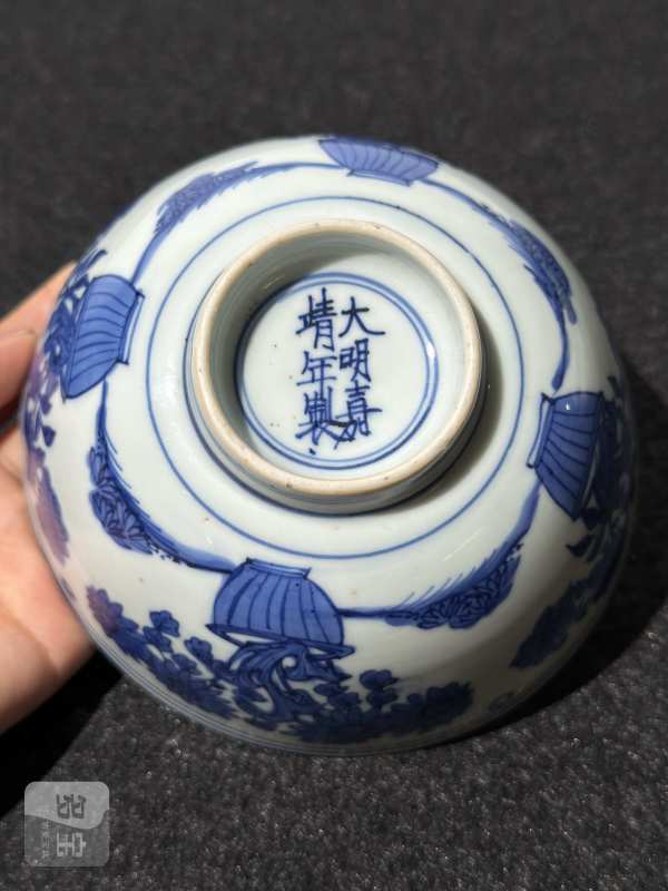 明嘉靖 青花花卉纹碗 - 图7